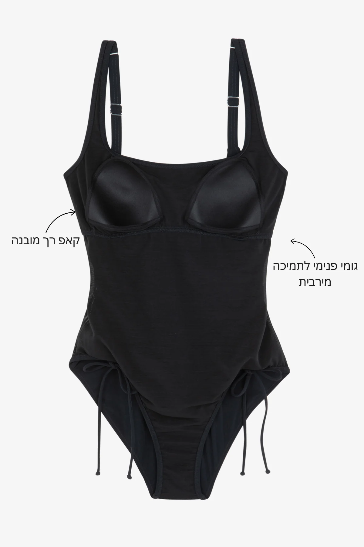 תמונת מוצר 7